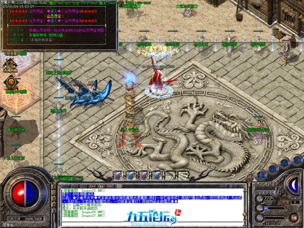 Images28.BMP.jpg