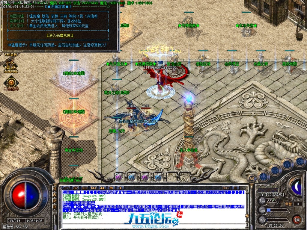 Images26.BMP.jpg