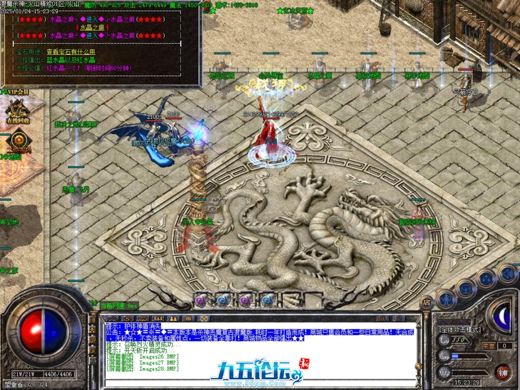 Images29.BMP.jpg