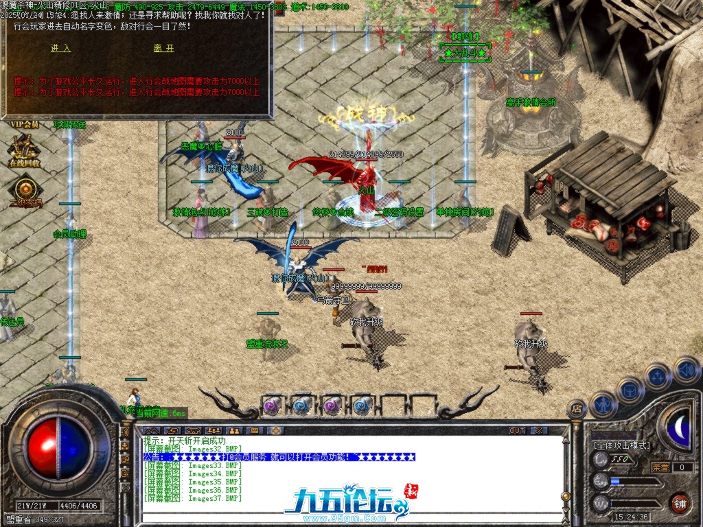 Images38.BMP.jpg