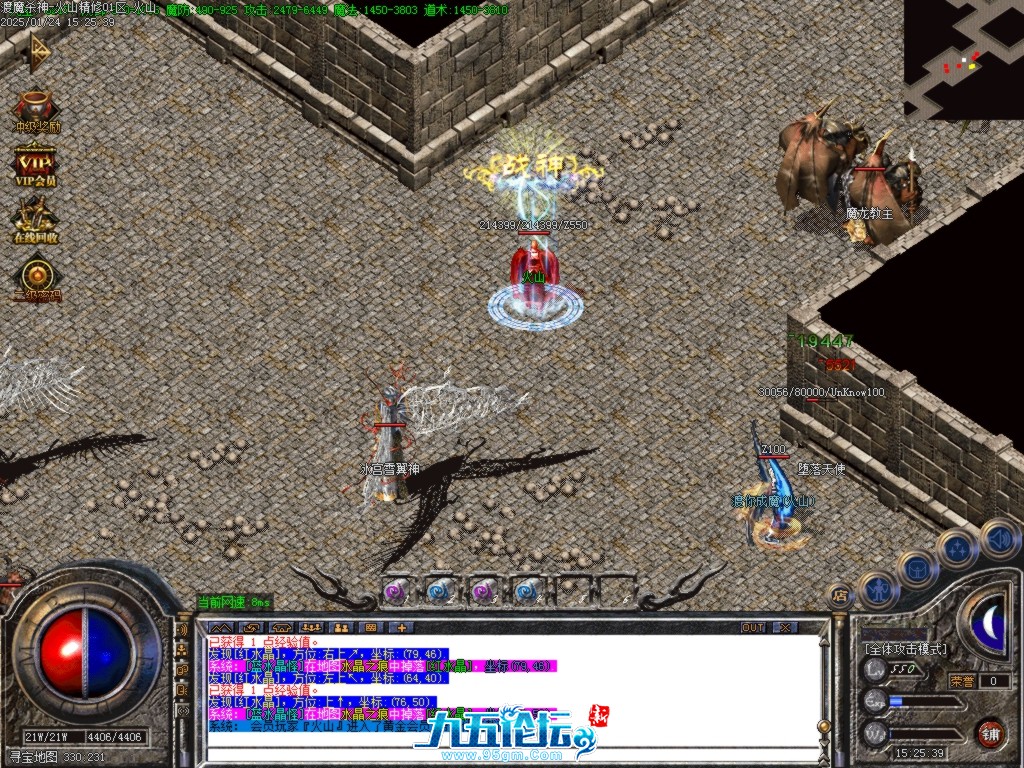 Images43.BMP.jpg
