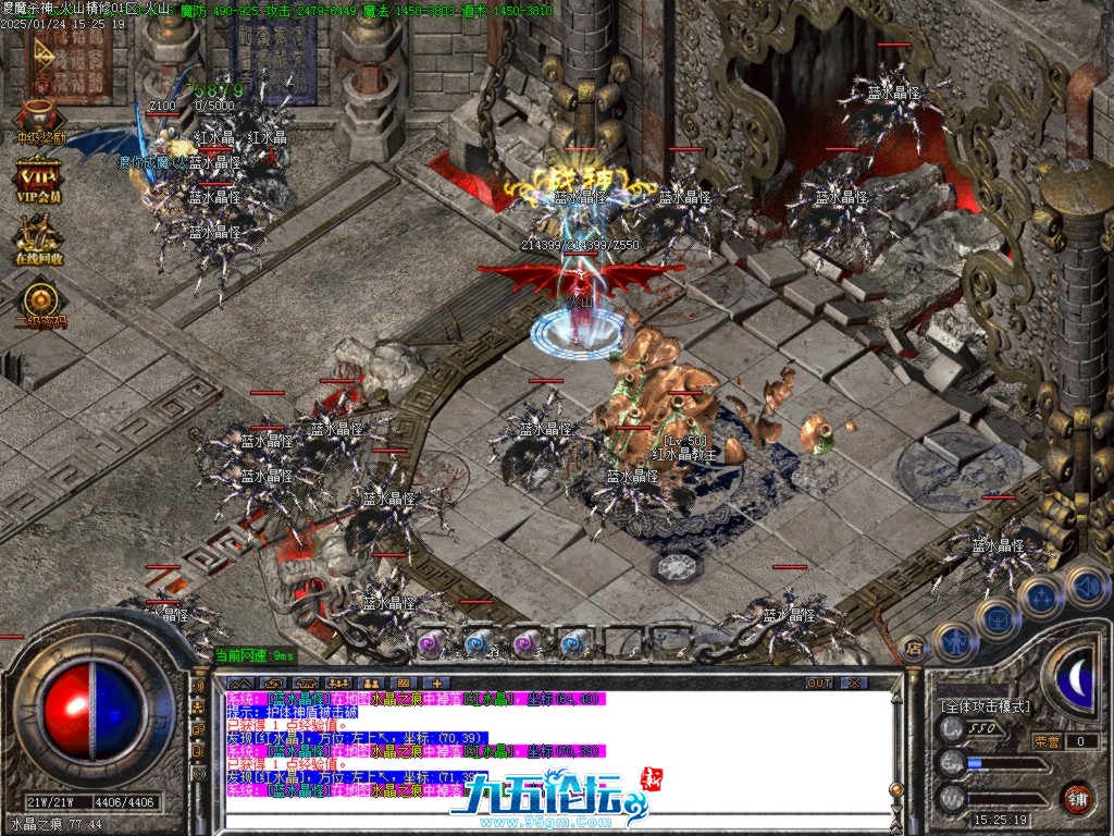 Images41.BMP.jpg