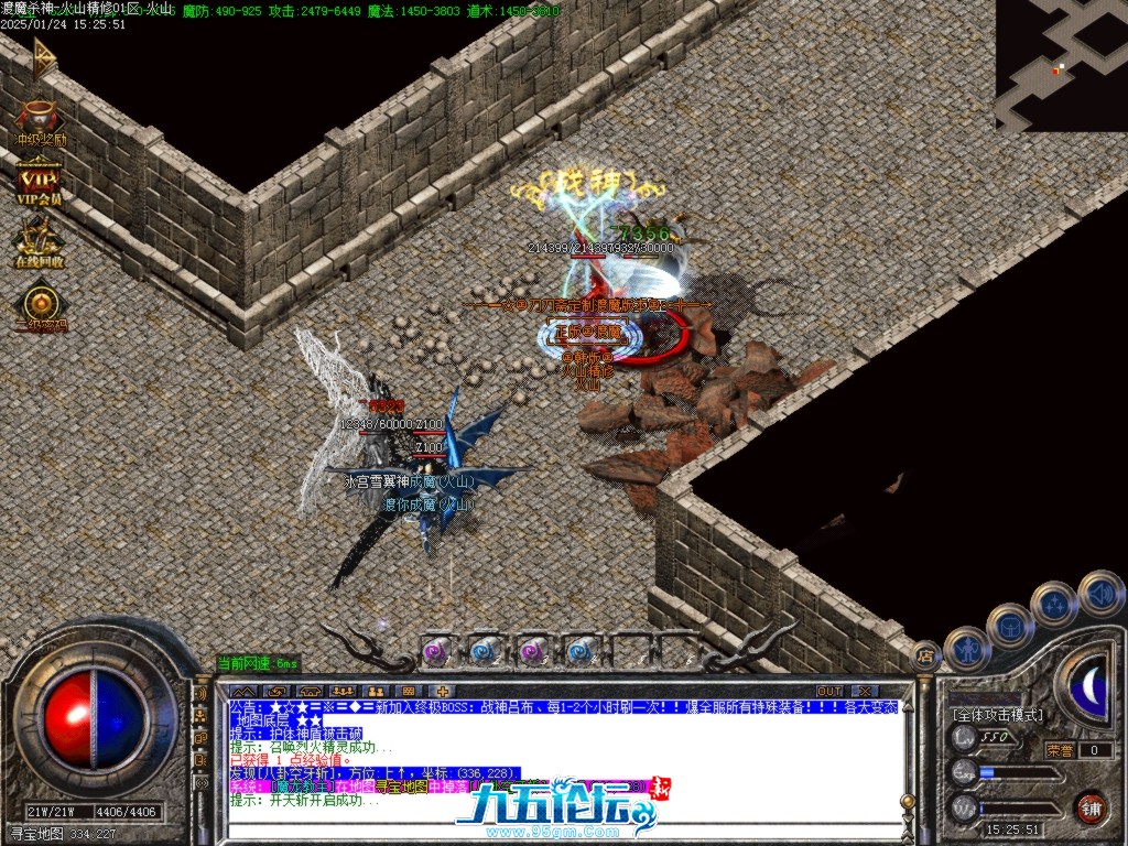 Images44.BMP.jpg