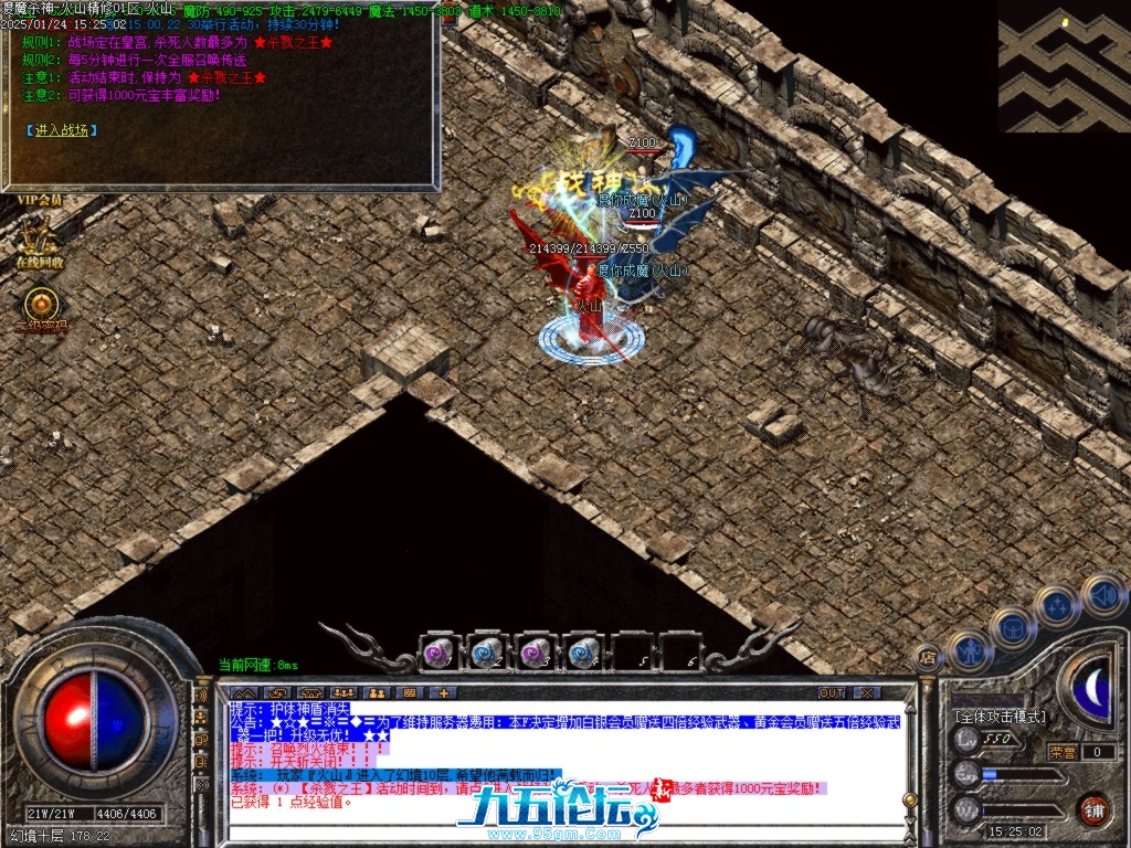 Images40.BMP.jpg
