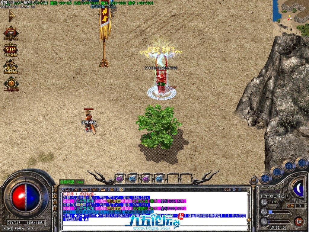 Images45.BMP.jpg