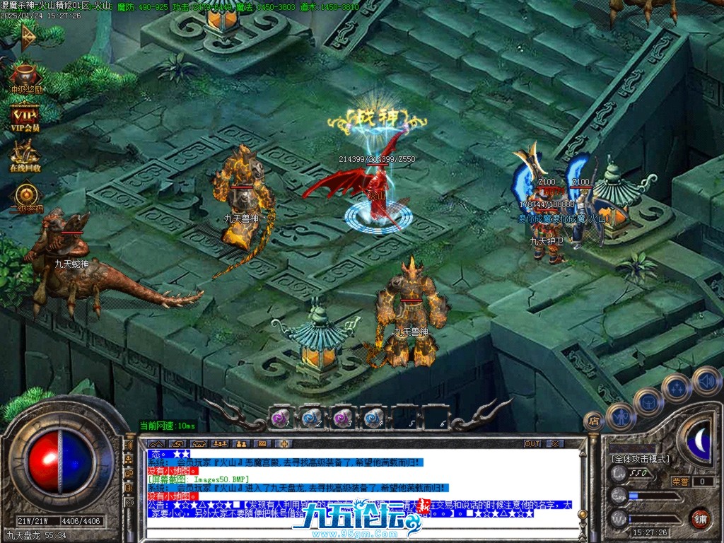 Images51.BMP.jpg