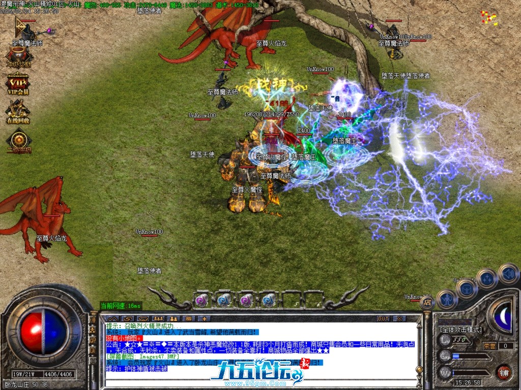 Images48.BMP.jpg