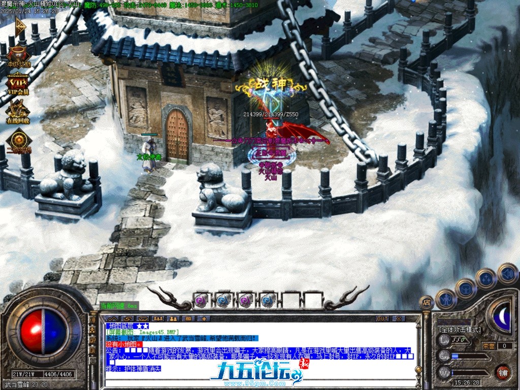 Images46.BMP.jpg