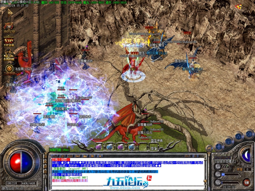 Images49.BMP.jpg