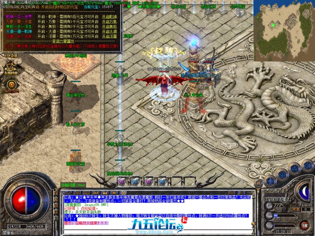 Images57.BMP.jpg