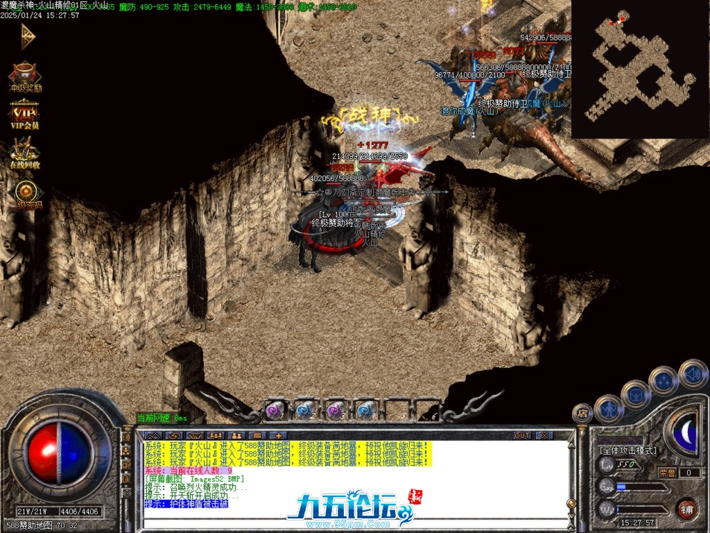 Images53.BMP.jpg