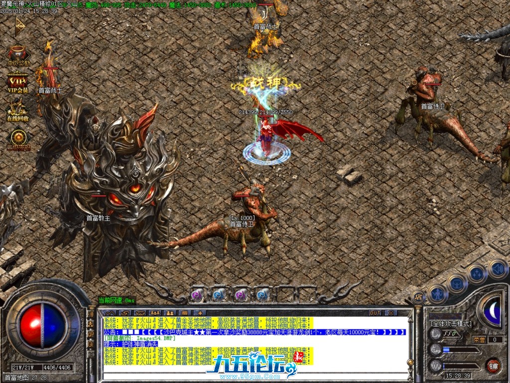 Images55.BMP.jpg