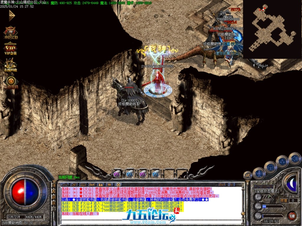 Images52.BMP.jpg