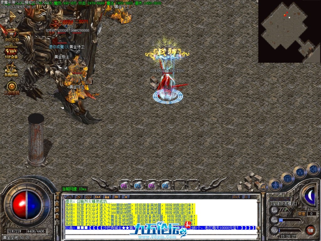 Images54.BMP.jpg