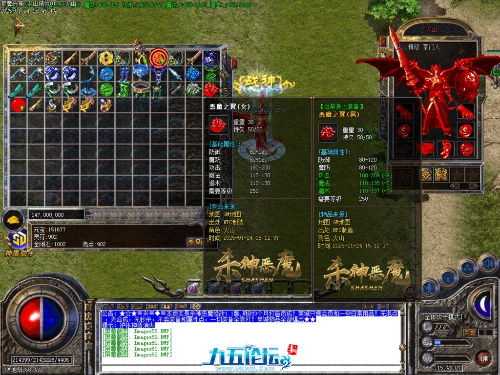 Images63.BMP.jpg