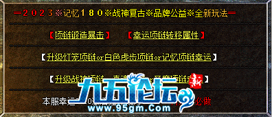 xingyun.png