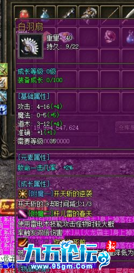 QQ20250124-234846.png
