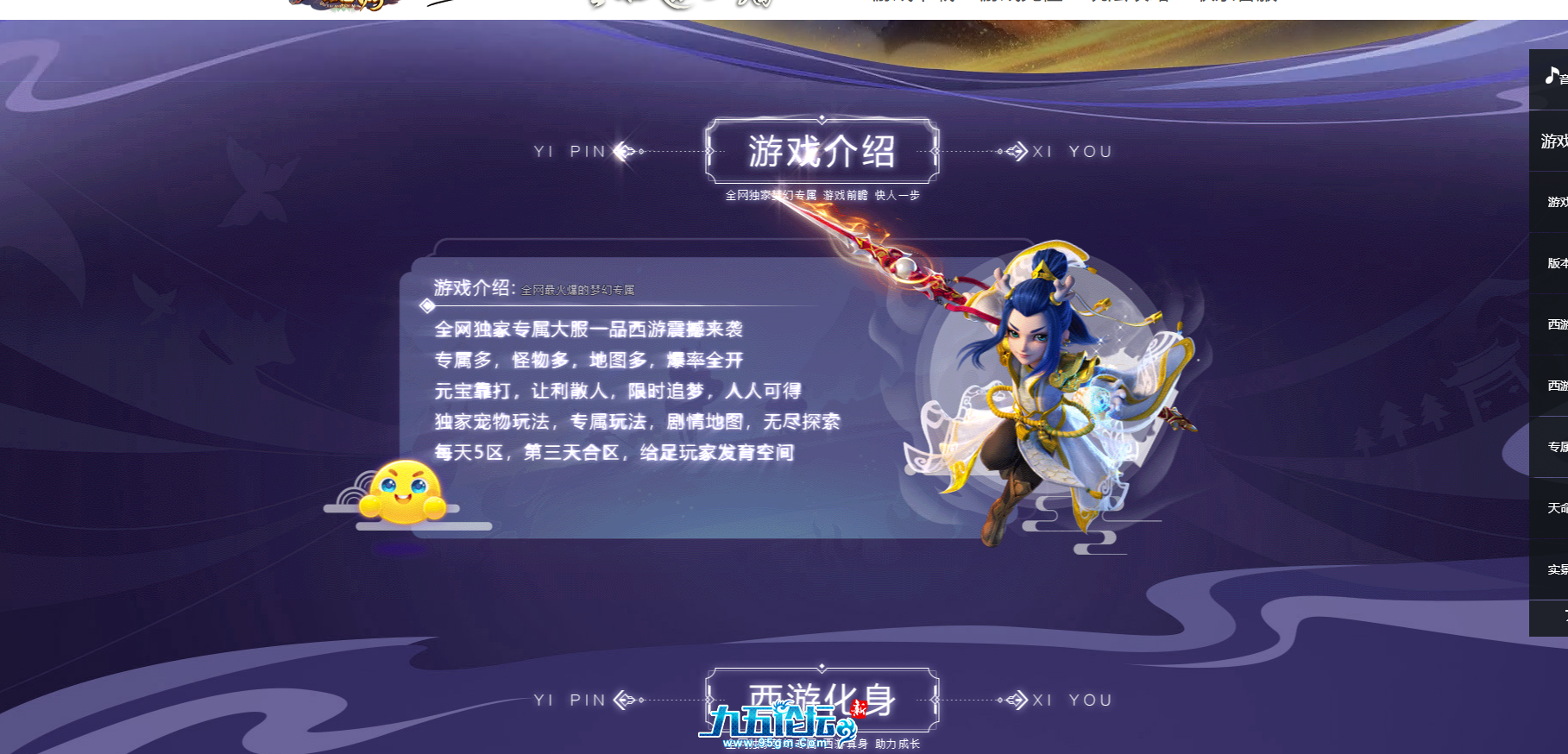 7.png