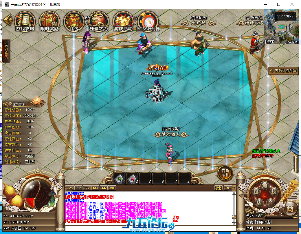 30.png
