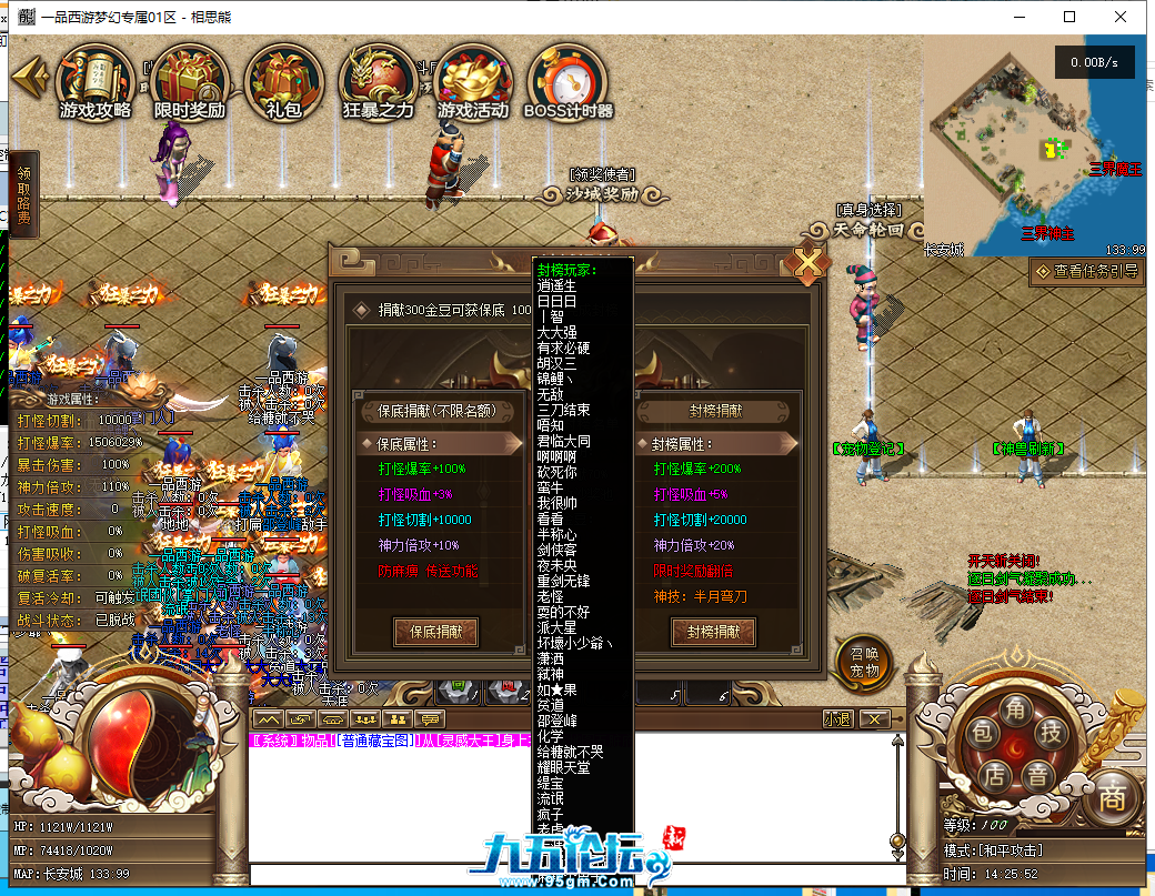 36.png