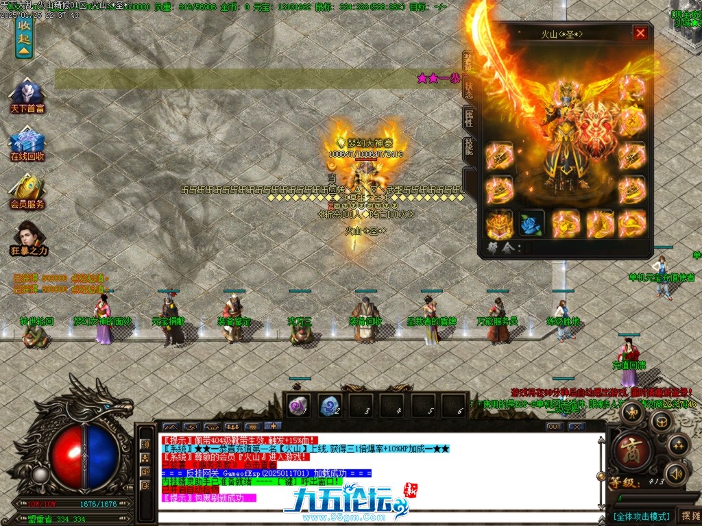 Images01.BMP.jpg