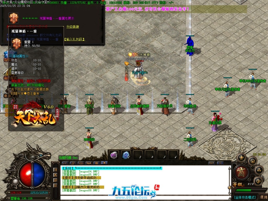 Images09.BMP.jpg