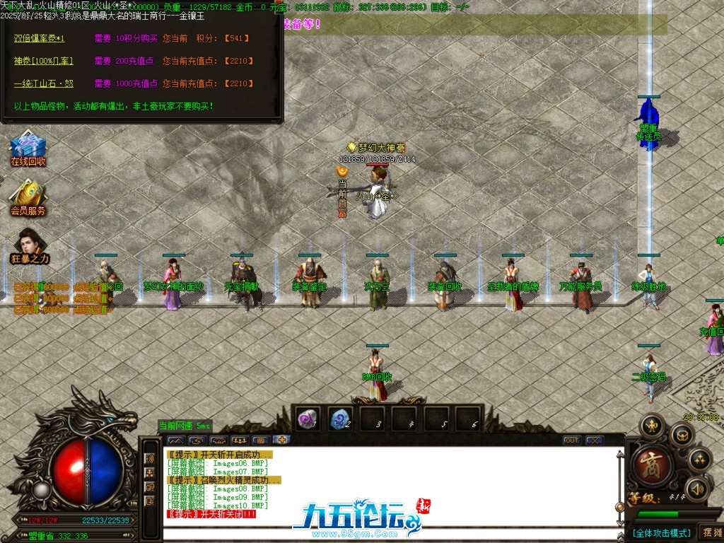 Images11.BMP.jpg
