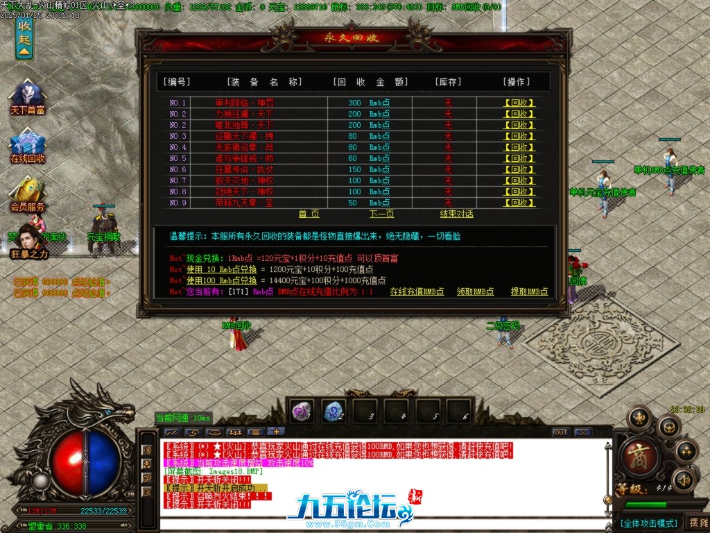 Images19.BMP.jpg