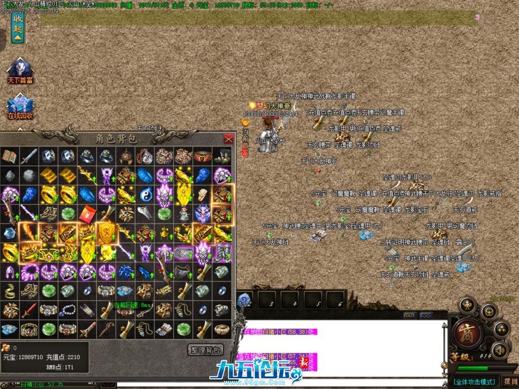 Images20.BMP.jpg