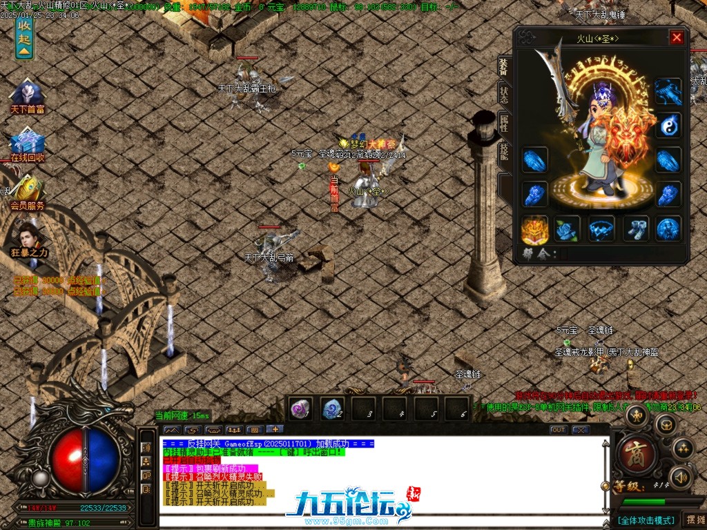 Images22.BMP.jpg