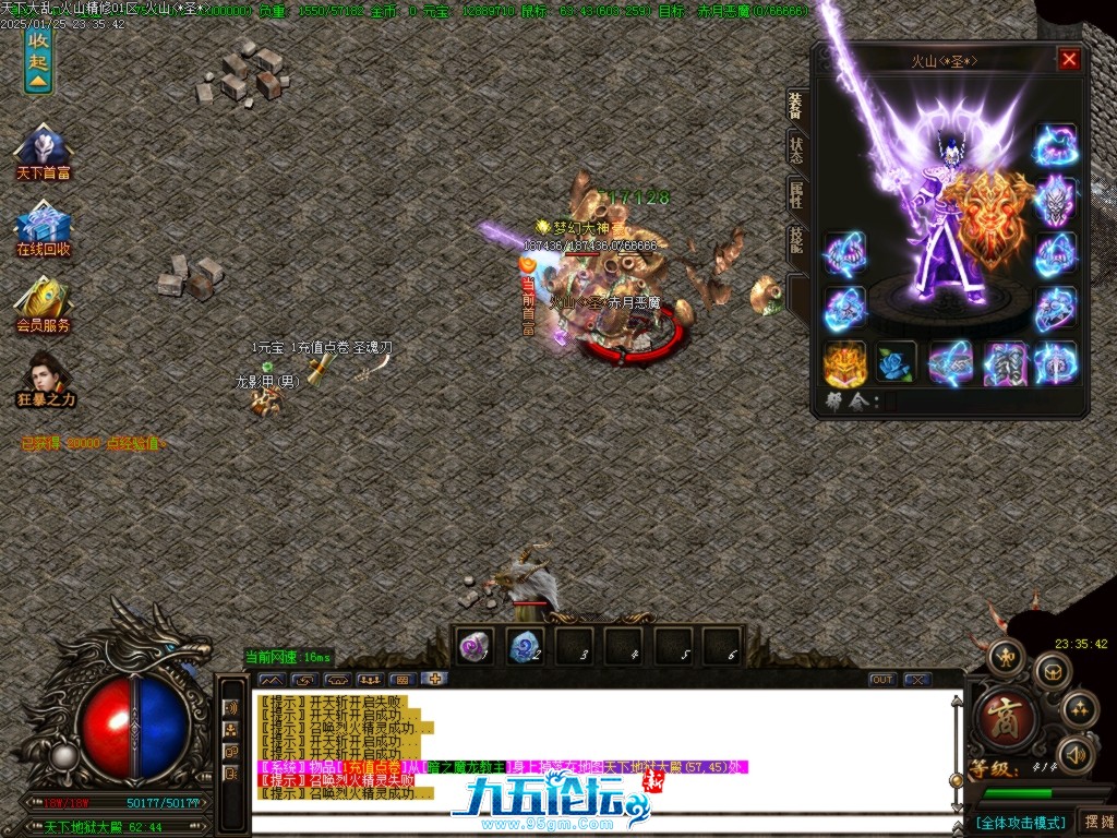 Images24.BMP.jpg