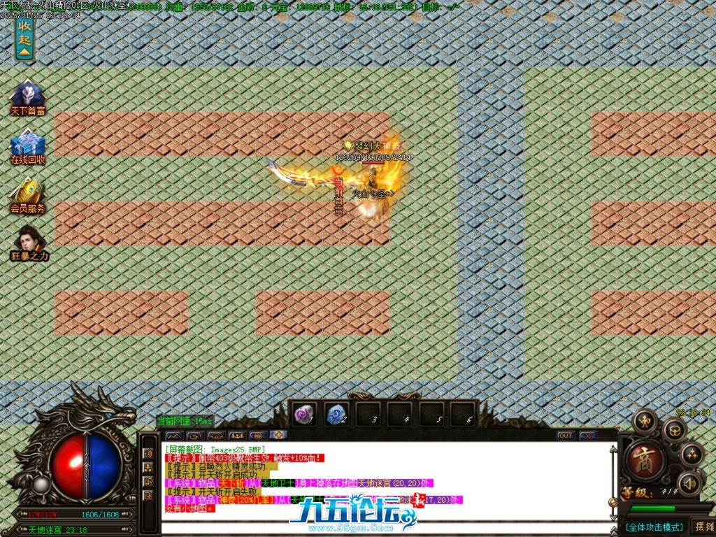 Images26.BMP.jpg