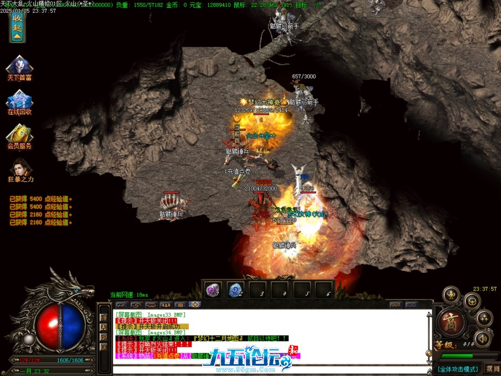 Images35.BMP.jpg