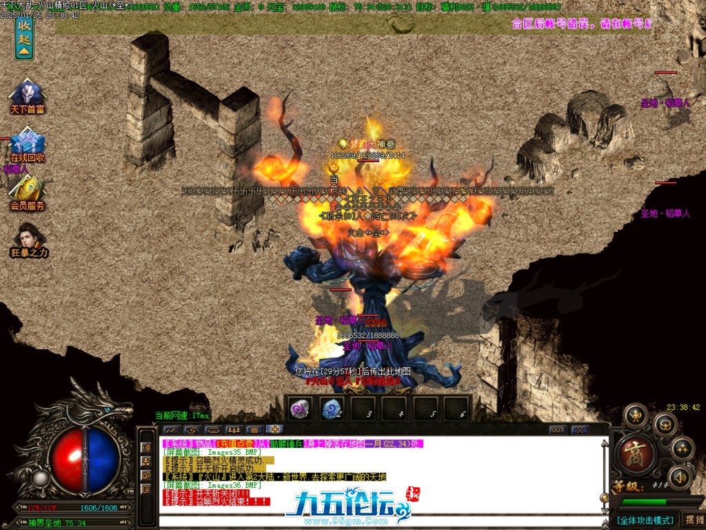 Images37.BMP.jpg