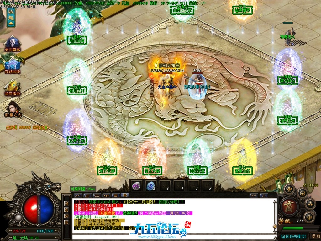 Images36.BMP.jpg