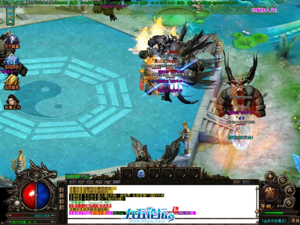 Images39.BMP.jpg