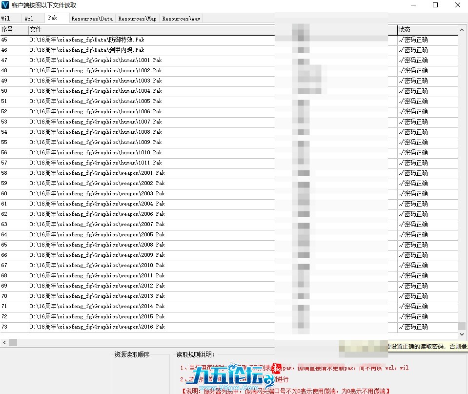 QQ20250202-115452.jpg