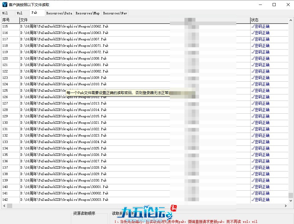 QQ20250203-121533.jpg