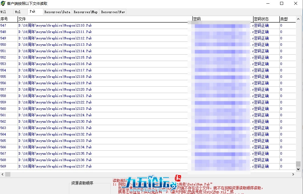 QQ20250204-233409.jpg