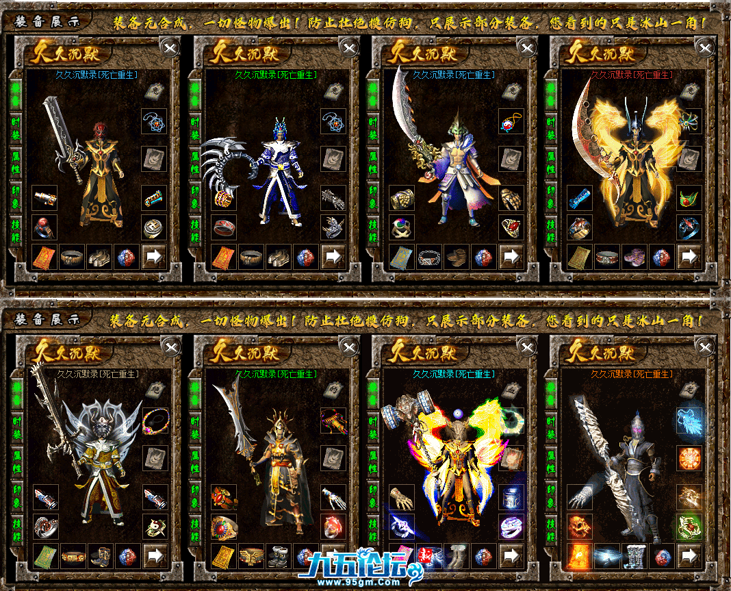 5.png
