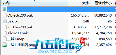 1738859480479.jpg
