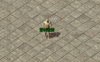 2.gif