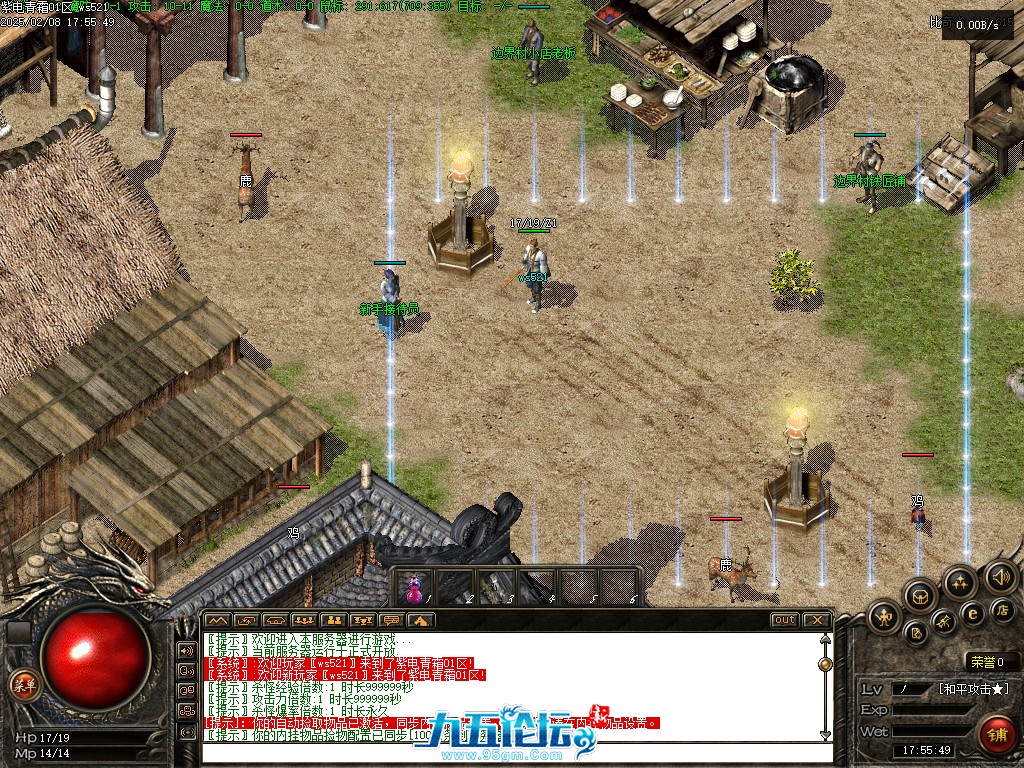 Images00.jpg