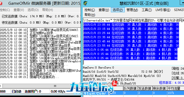 QQ20250209-002853.jpg