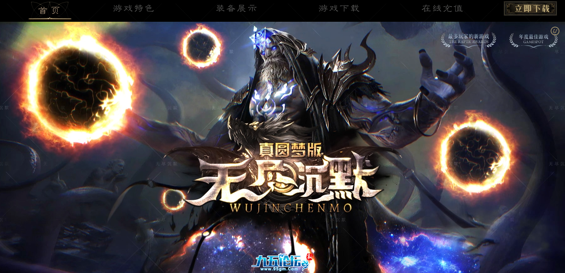 QQ20250212-091321.png
