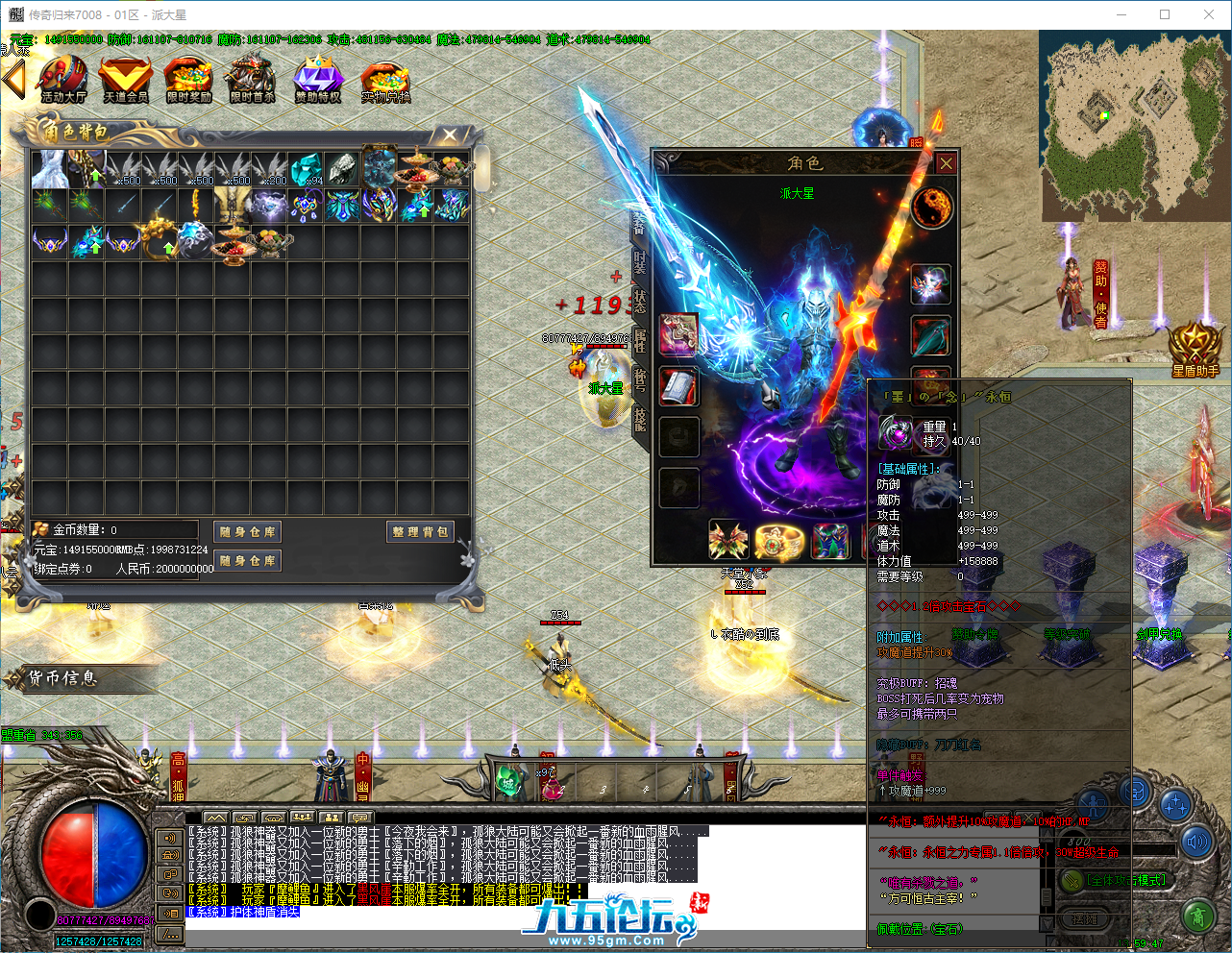 6b8cda35-ea85-4ee0-89b0-ac2678b8832f.png