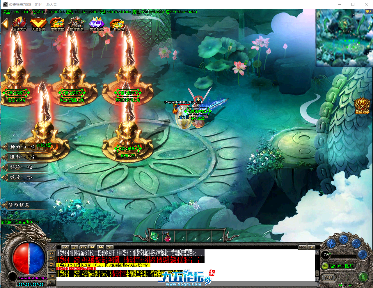 dd081299-2223-4f70-9b79-8eecf2d9668f.png
