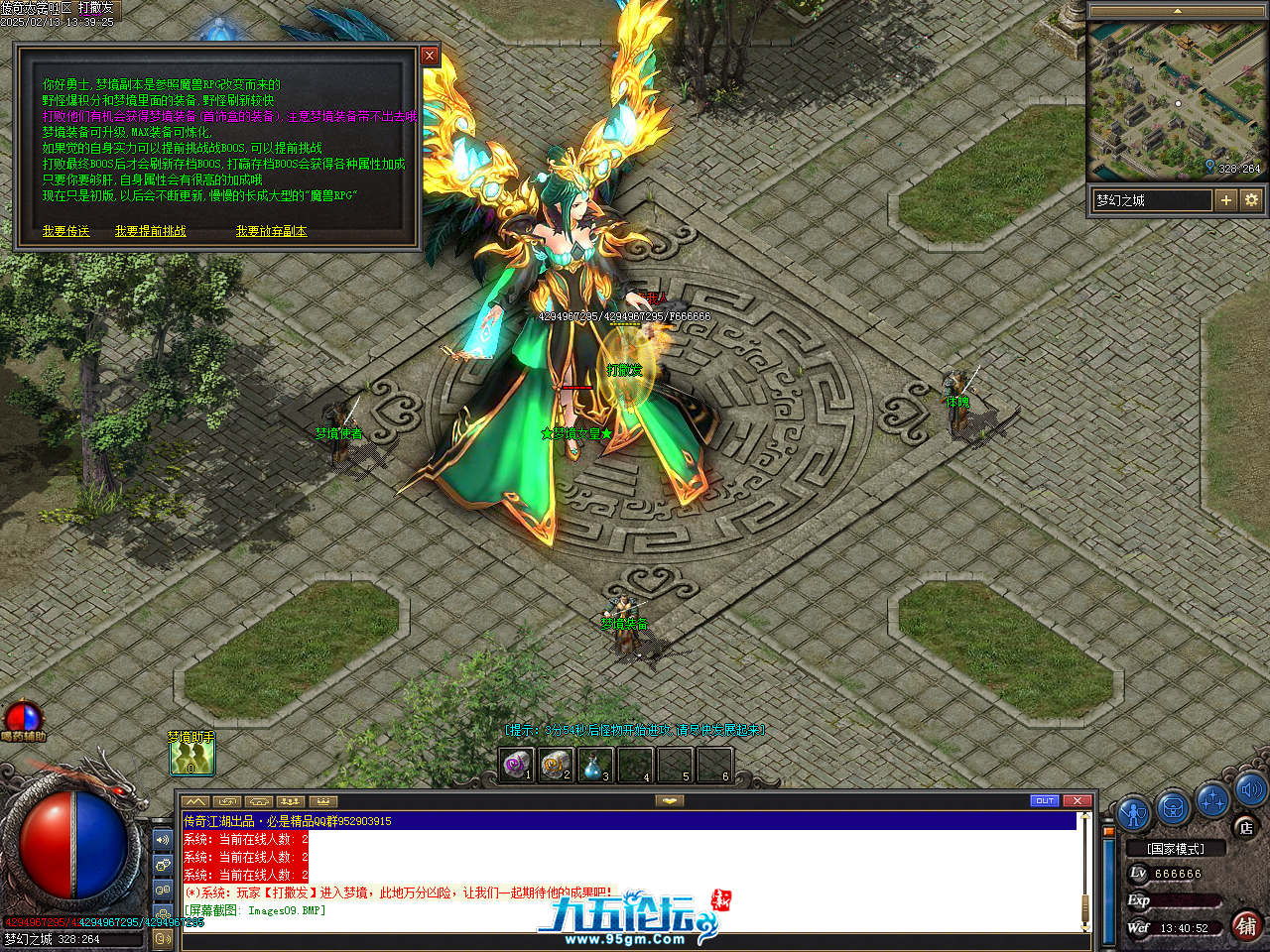 t01e605293ff9ba748b - 副本 (12).png