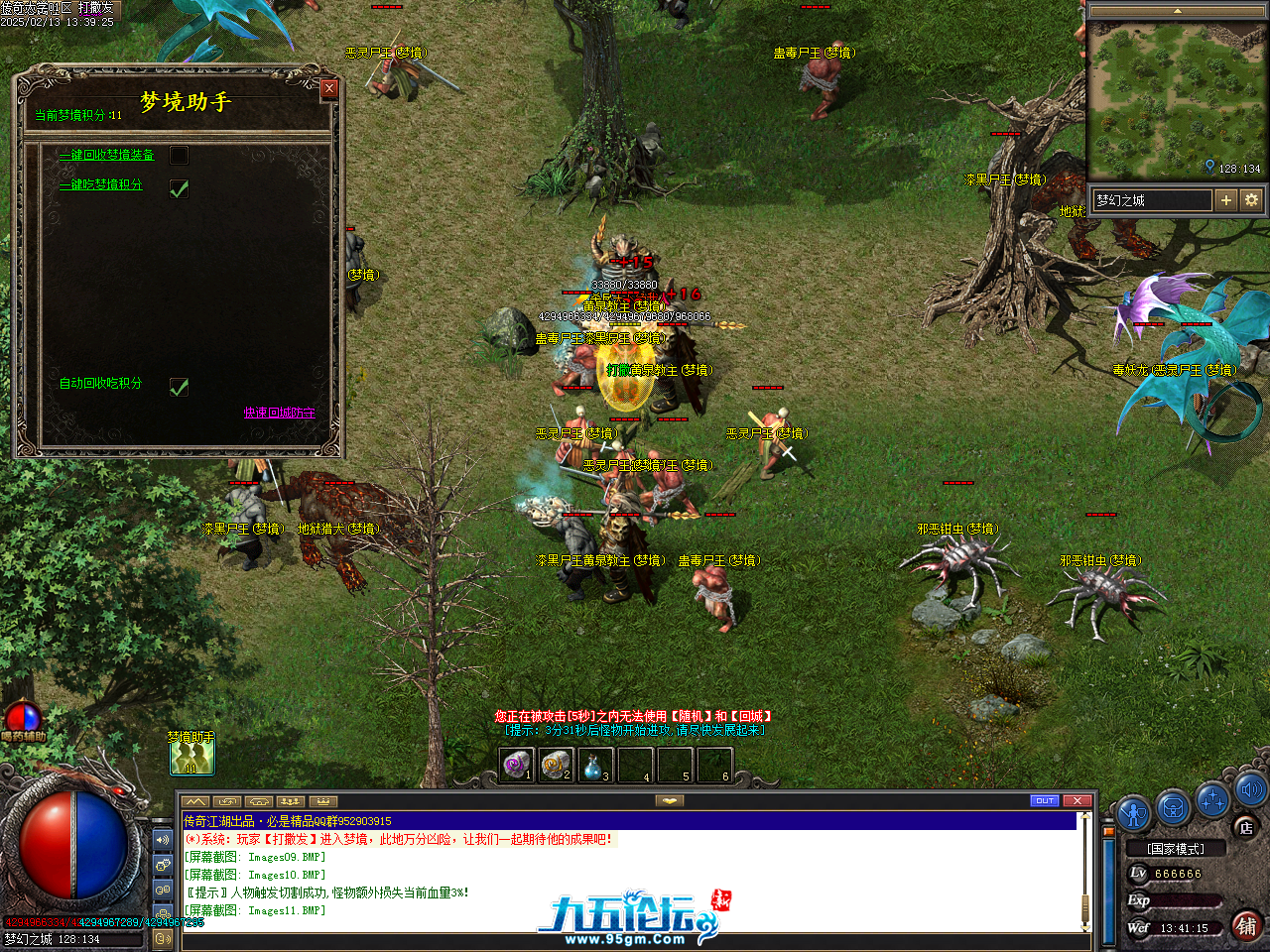 t01e605293ff9ba748b - 副本 (15).png