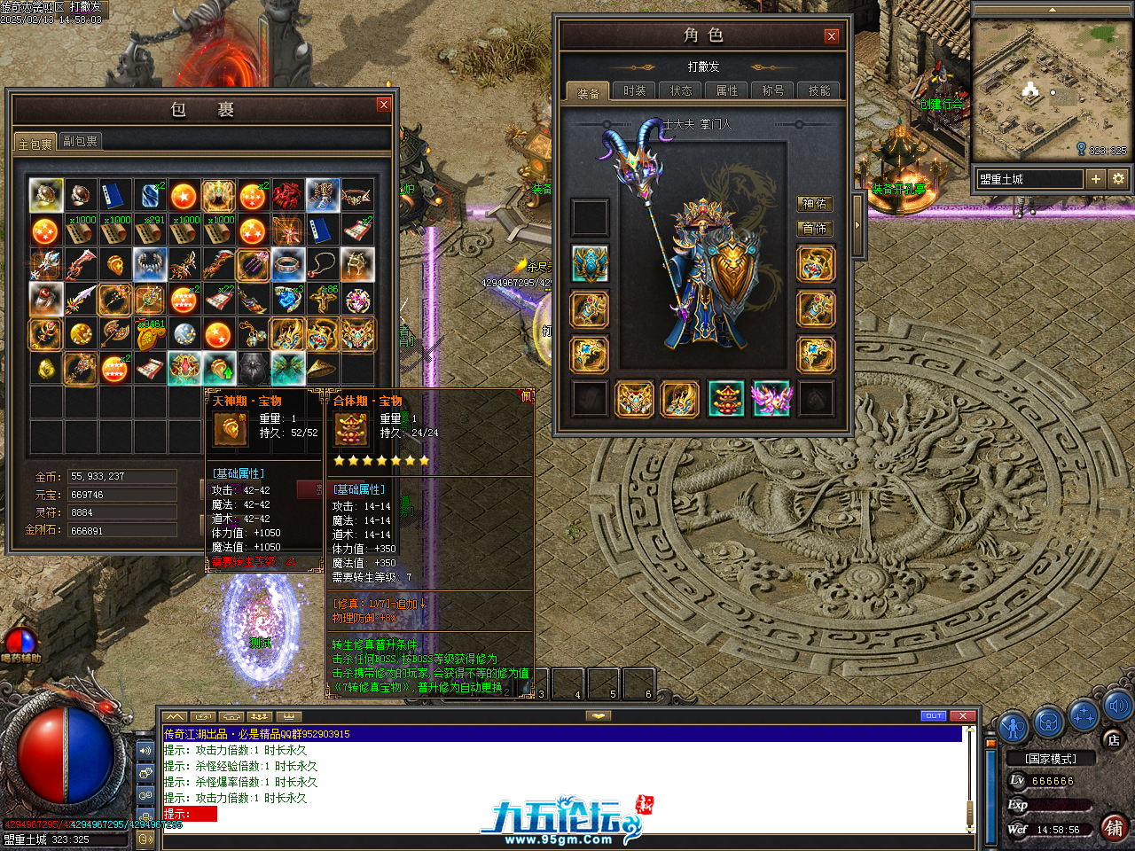 t01e605293ff9ba748b.png